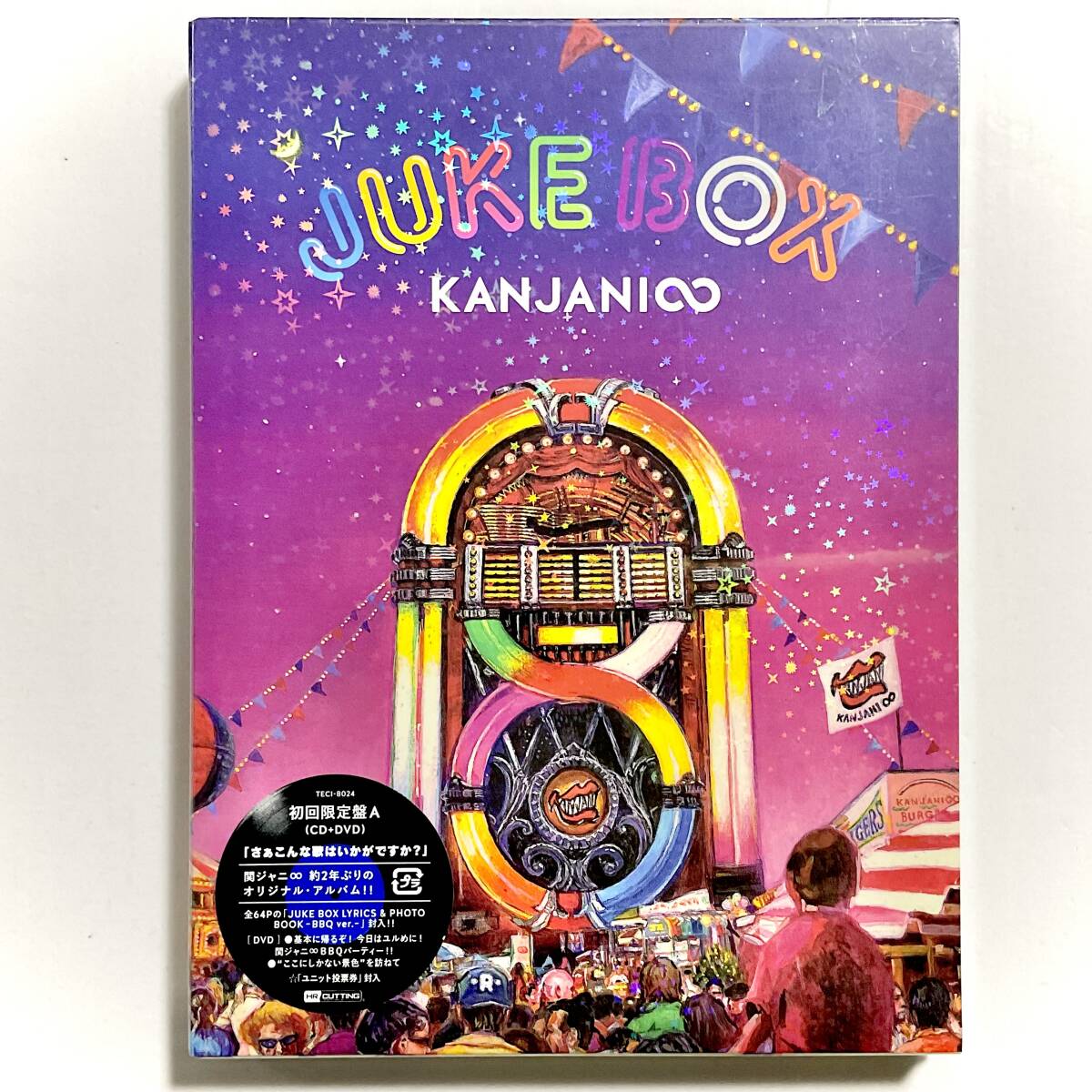 2025年最新】Yahoo!オークション -関ジャニ cd 未開封の中古品