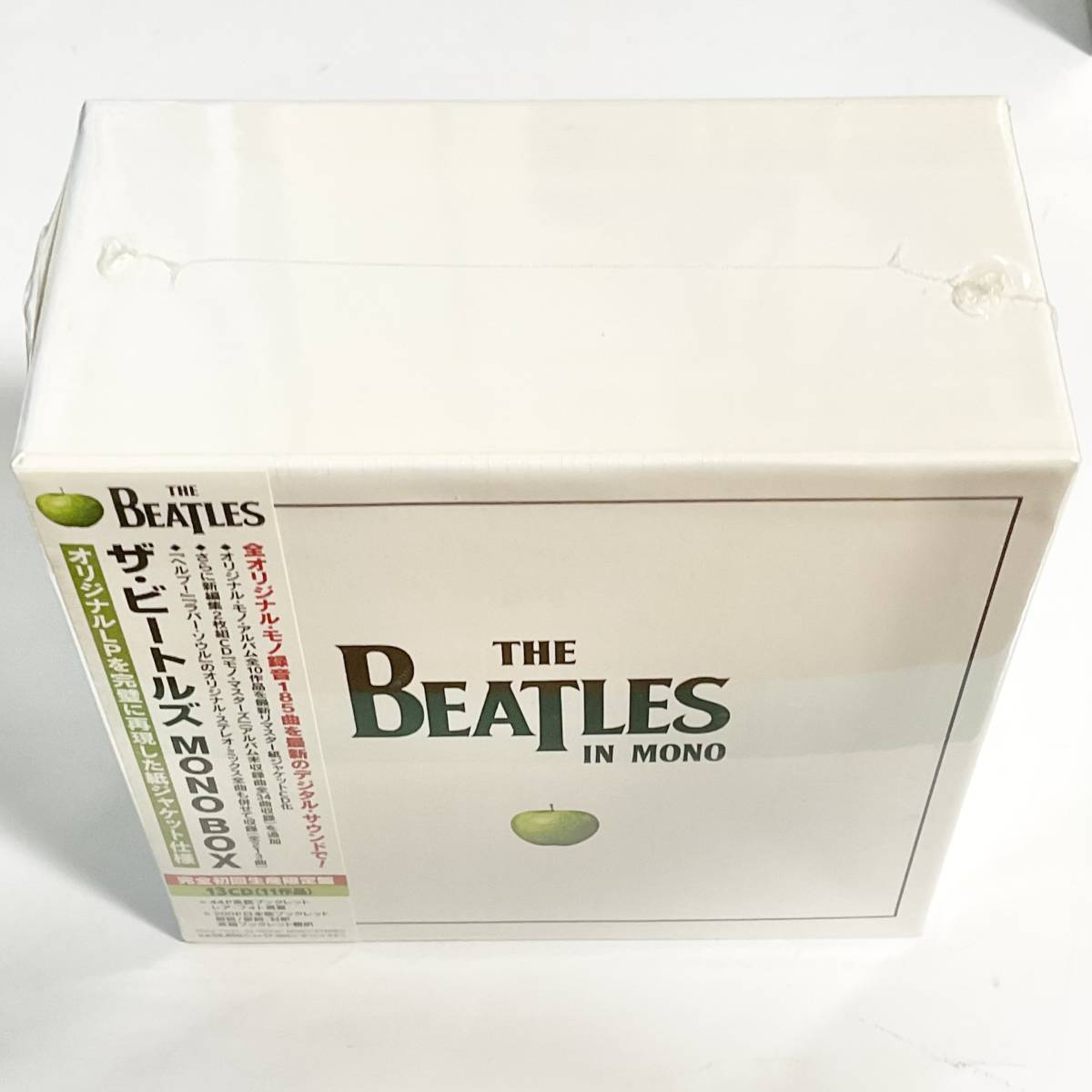 2025年最新】Yahoo!オークション -beatles mono boxの中古品 2025年最新】Yahoo!オークション -beatles mono boxの中古品