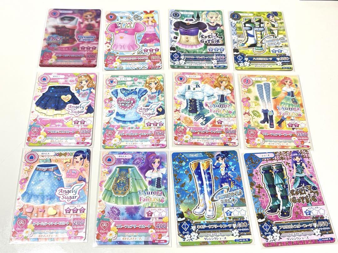 Amazon.co.jp: アイカツ カード まとめ売り プレミアムレア レア