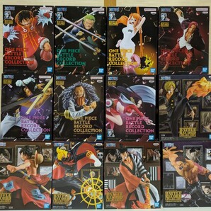 ★在庫処分セール★ワンピース バトルレコードコレクション12体まとめ売り ルフィ ナミ ゾロ シャンクス ミホーク カタクリ 錦えもん