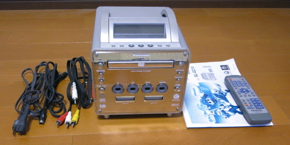 Yahoo!オークション -「panasonic gamecube」(ゲームキューブ Yahoo!オークション -「panasonic gamecube」(ゲームキューブ