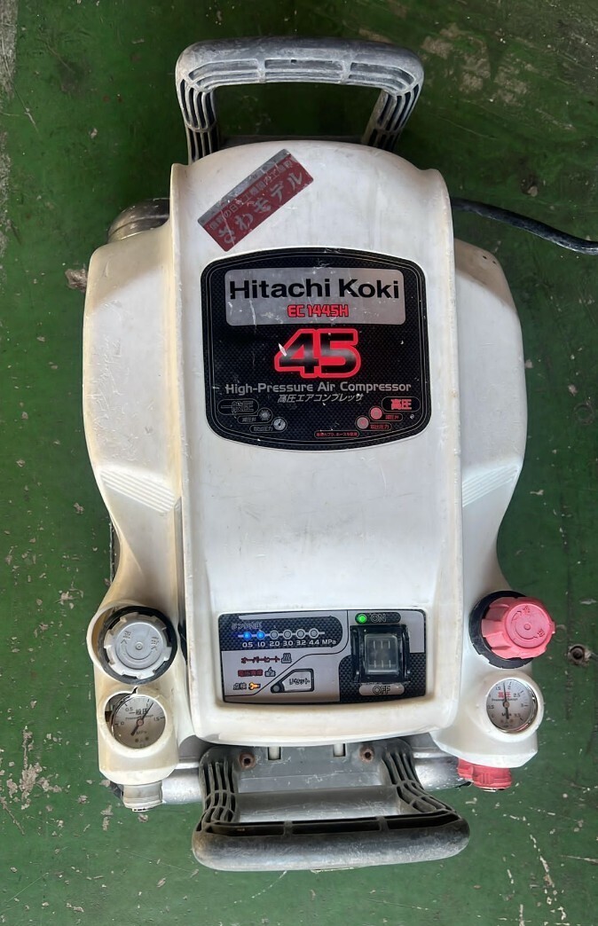 2025年最新】Yahoo!オークション -日立 ec1445hの中古品・新品 2025年最新】Yahoo!オークション -日立 ec1445hの中古品・新品