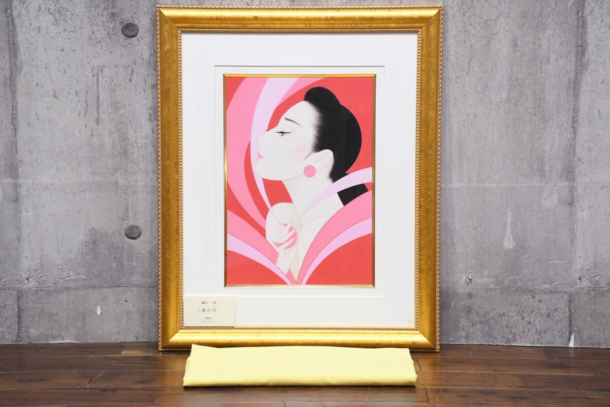 Yahoo!オークション -「鶴田一郎」(石版画、リトグラフ) (版画 Yahoo!オークション -「鶴田一郎」(石版画、リトグラフ) (版画