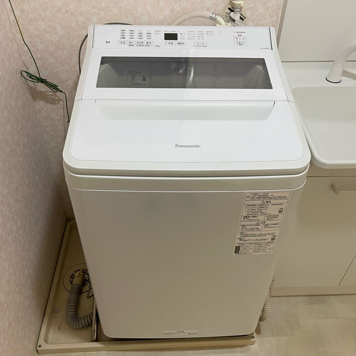 2025年最新】Yahoo!オークション -toshiba 全自動洗濯機 8kg 2025年最新】Yahoo!オークション -toshiba 全自動洗濯機 8kg