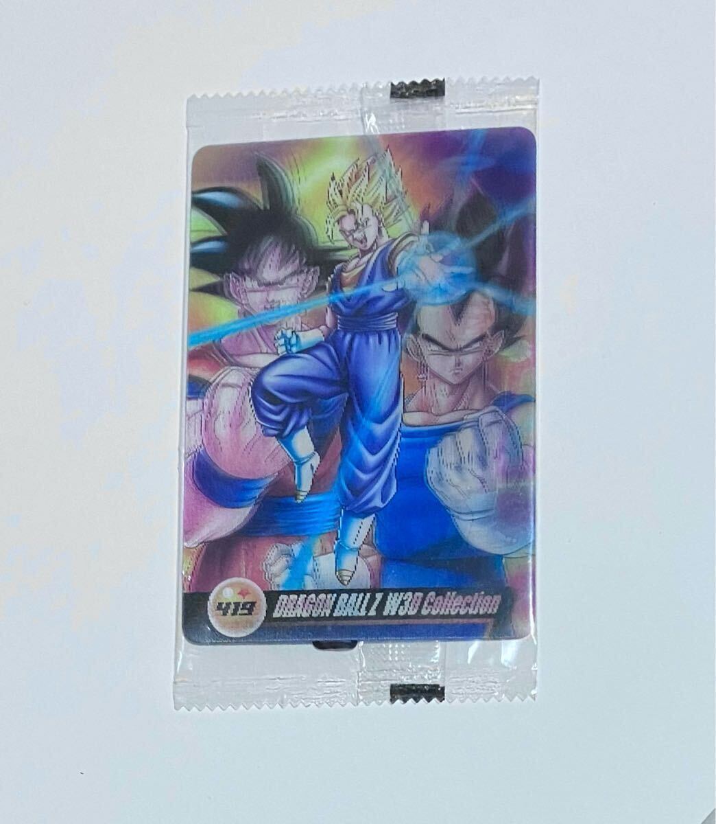 Yahoo!オークション -「ドラゴンボール カード 3d」の落札相場 Yahoo!オークション -「ドラゴンボール カード 3d」の落札相場