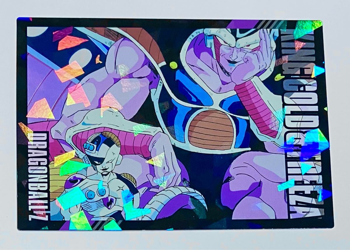 ドラゴンボールZ キラキラトレーディングコレクション 全部の