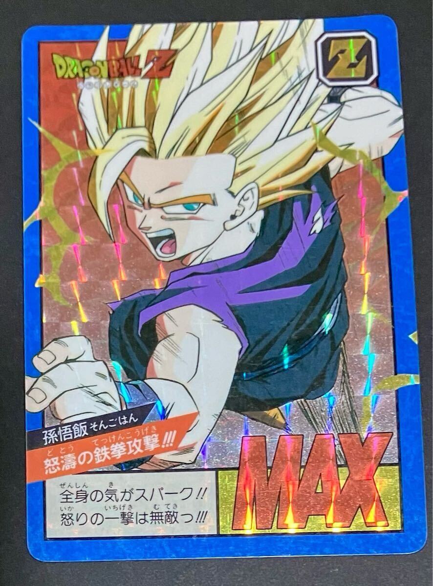 Yahoo!オークション -「ドラゴンボールカードダススーパーバトル