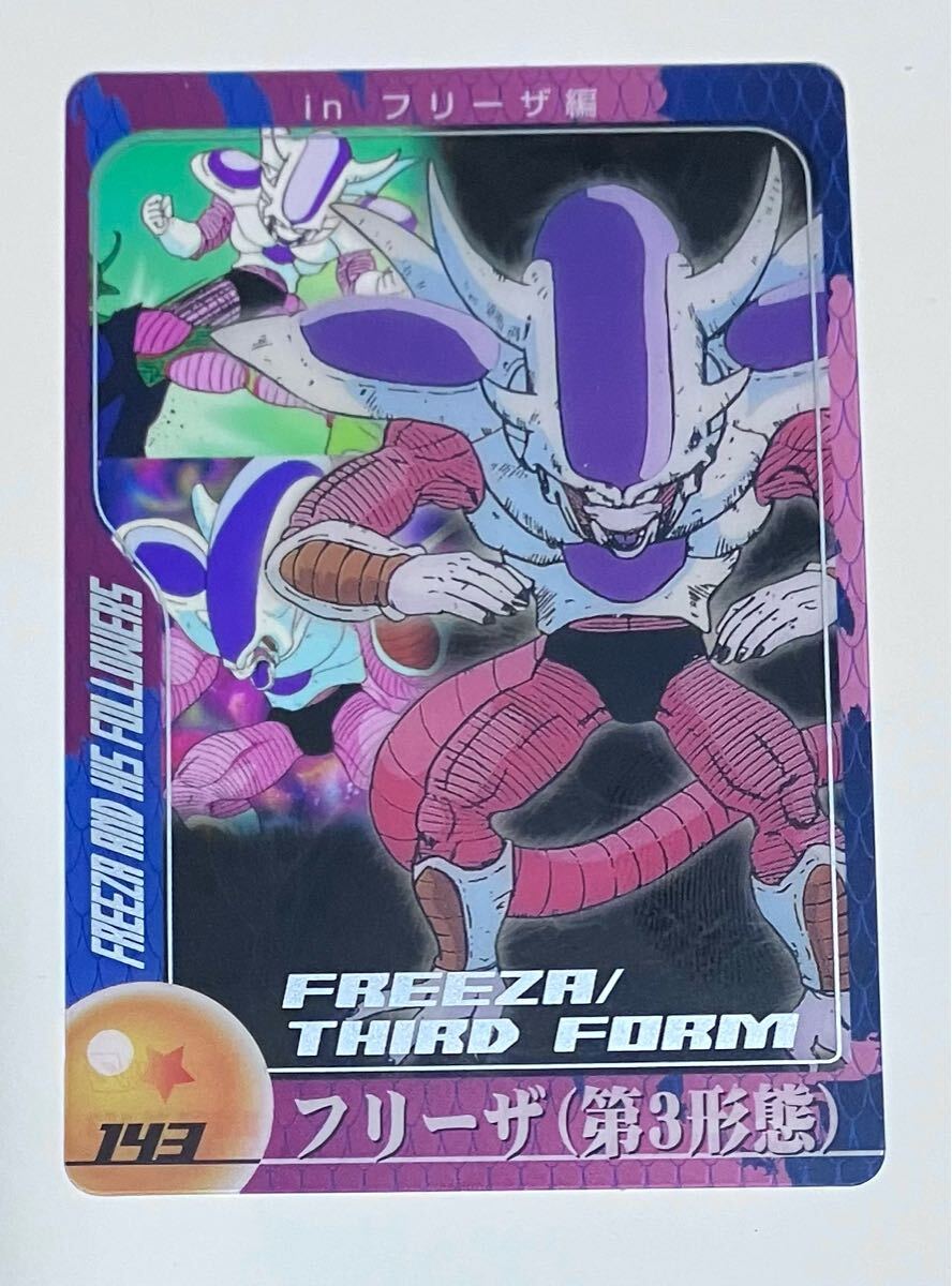 Yahoo!オークション -「ドラゴンボール カード 森永」の落札相場 Yahoo!オークション -「ドラゴンボール カード 森永」の落札相場