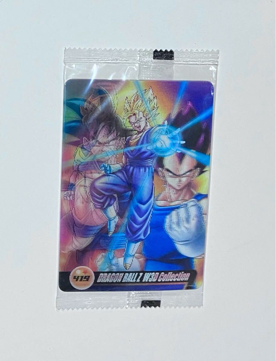 Yahoo!オークション -「w3」(ドラゴンボール) (トレーディング Yahoo!オークション -「w3」(ドラゴンボール) (トレーディング