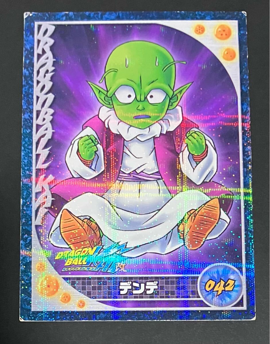 2025年最新】Yahoo!オークション -ドラゴンボール キラキラ 2025年最新】Yahoo!オークション -ドラゴンボール キラキラ