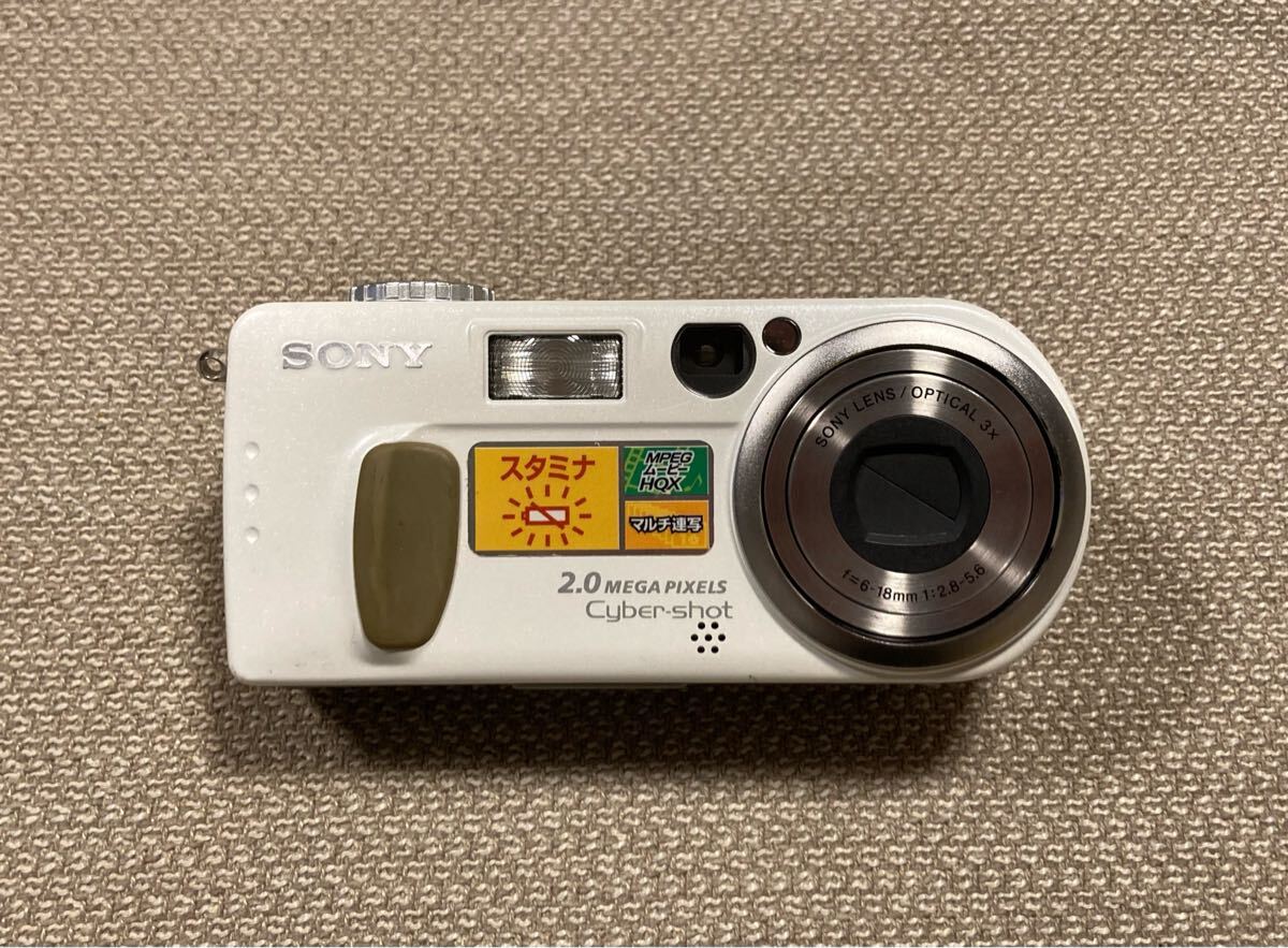 Yahoo!オークション -「sony dsc-p2」の落札相場・落札価格 Yahoo!オークション -「sony dsc-p2」の落札相場・落札価格