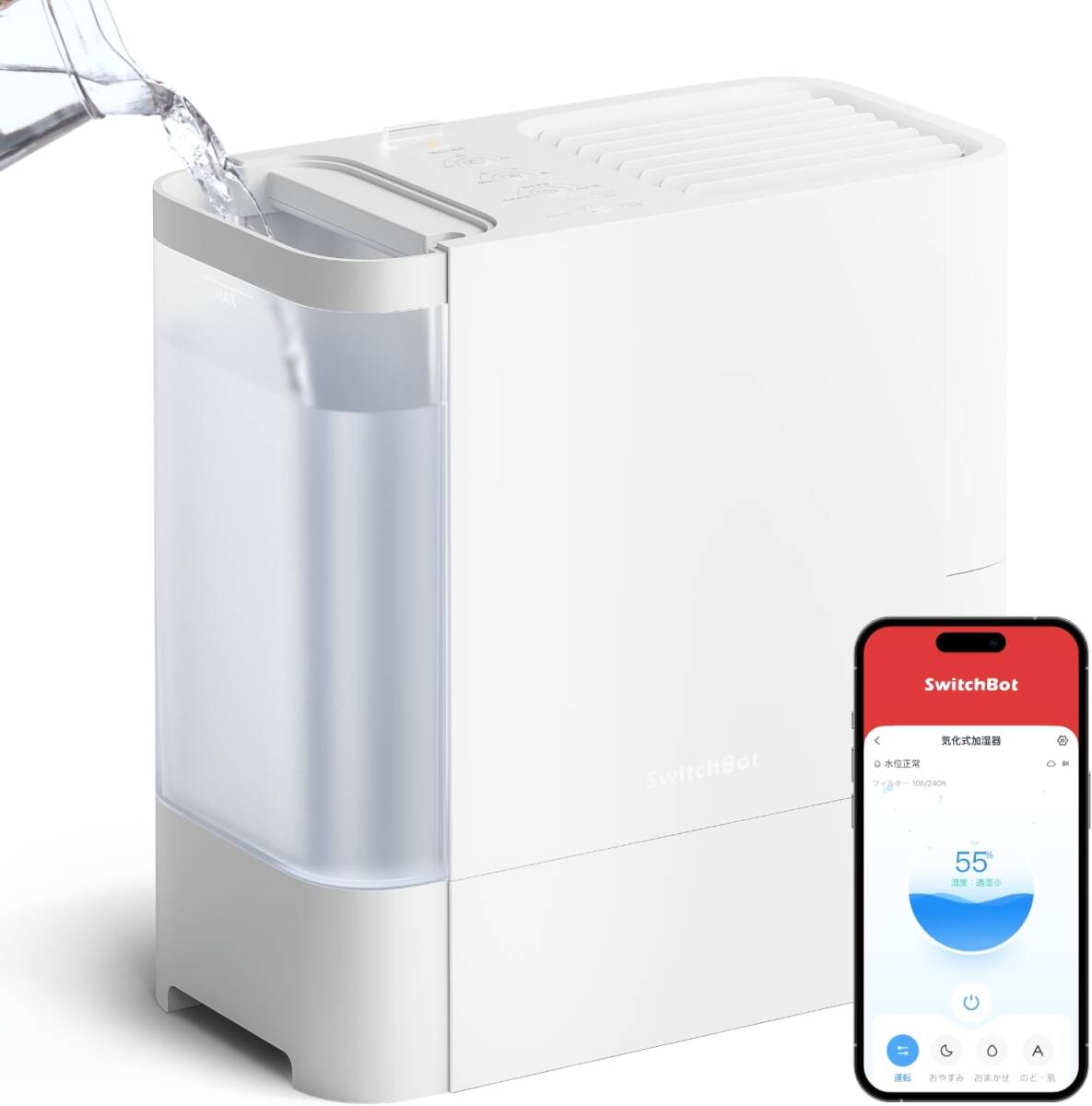Yahoo!オークション -「SwitchBot 加湿器」の落札相場・落札価格 Yahoo!オークション -「SwitchBot 加湿器」の落札相場・落札価格
