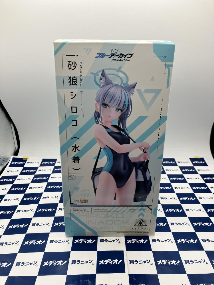 2025年最新】Yahoo!オークション -砂狼シロコ(水着)の中古品 2025年最新】Yahoo!オークション -砂狼シロコ(水着)の中古品