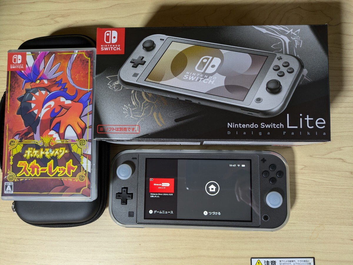 Yahoo!オークション -「nintendo switch lite ディアルガ Yahoo!オークション -「nintendo switch lite ディアルガ