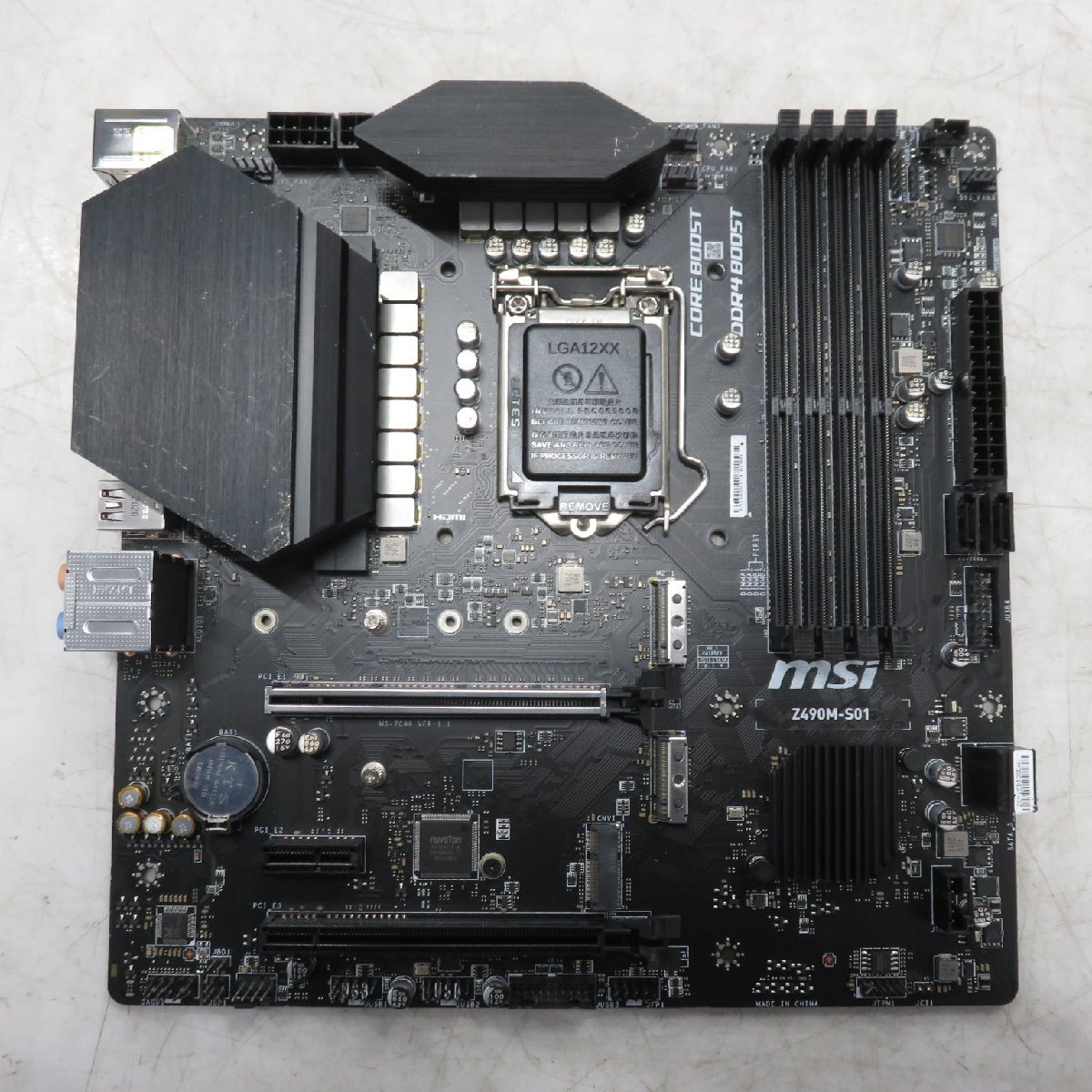 2025年最新】Yahoo!オークション -MSI Z490の中古品・新品・未 2025年最新】Yahoo!オークション -MSI Z490の中古品・新品・未