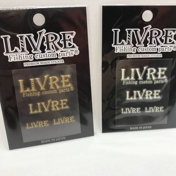 Livre ロゴステッカー 金/シルバー 選択 デカールシート リールやタックル 1枚選択