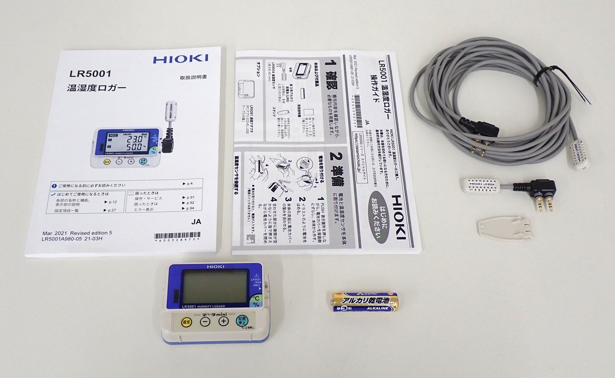 Yahoo!オークション -「hioki」の落札相場・落札価格 Yahoo!オークション -「hioki」の落札相場・落札価格