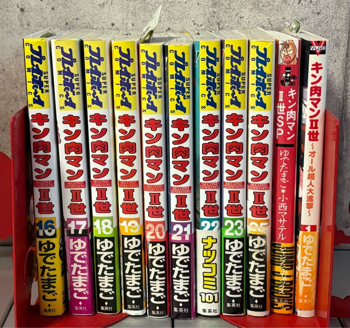 Yahoo!オークション -「キン肉マン」(青年) (漫画、コミック)の Yahoo!オークション -「キン肉マン」(青年) (漫画、コミック)の