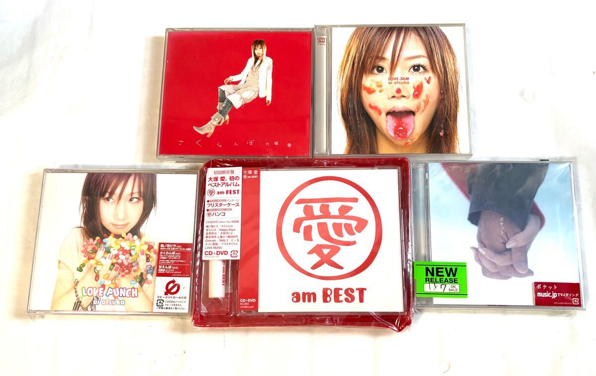 愛 am BEST(2LP)/AI OTSUKA/大塚愛/デビュー20周年を記念して