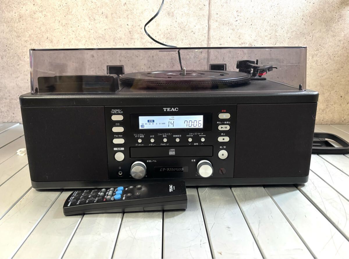 2025年最新】Yahoo!オークション -teac lp-r550usb(オーディオ 2025年最新】Yahoo!オークション -teac lp-r550usb(オーディオ