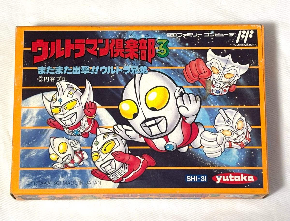 楽天市場】【中古】FC ウルトラマン倶楽部3 またまた出撃