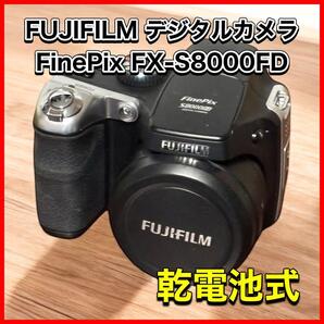 FUJIFILM デジタルカメラ FinePix FX-S8000FD