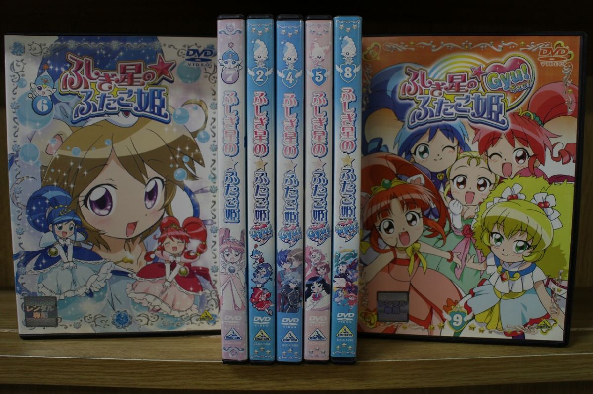 2025年最新】Yahoo!オークション -ふしぎ星のふたご姫 dvdの中古 2025年最新】Yahoo!オークション -ふしぎ星のふたご姫 dvdの中古