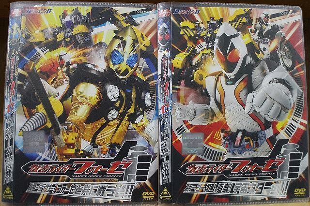 2025年最新】Yahoo!オークション -仮面ライダーフォーゼ dvdの