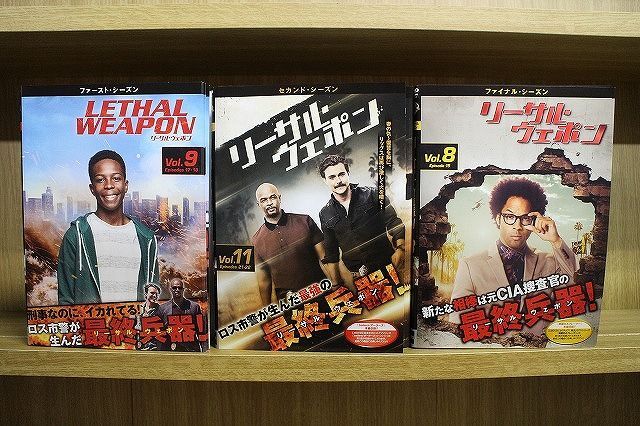 Amazon.co.jp: リーサル・ウェポン ファースト～ファイナル