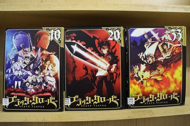 2025年最新】Yahoo!オークション -ブラッククローバー33巻の中古