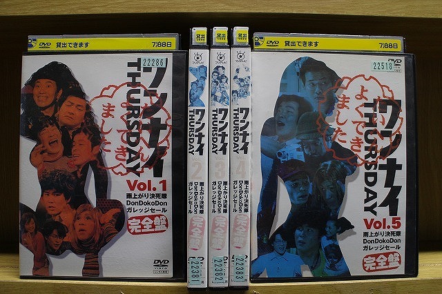 2025年最新】Yahoo!オークション -ワンナイdvdの中古品・新品
