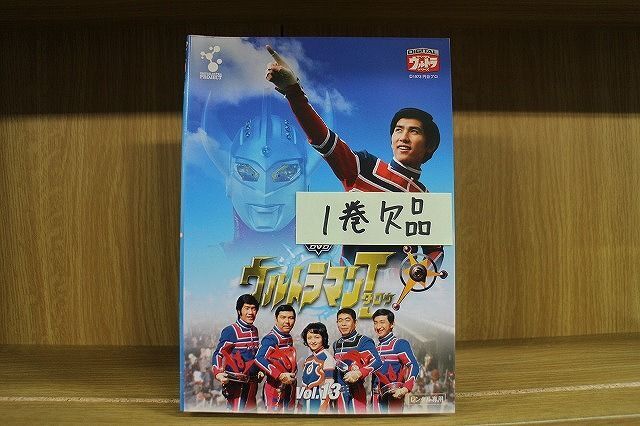 2025年最新】Yahoo!オークション -ウルトラマンタロウ dvdの中古