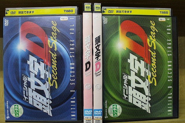 2025年最新】Yahoo!オークション -イニシャルd dvd 全の中古品