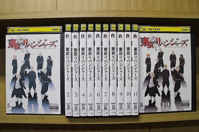 2025年最新】Yahoo!オークション -東京リベンジャーズの中古品