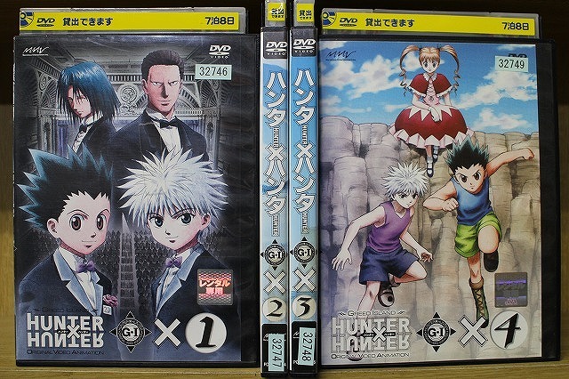 Yahoo!オークション -「hunter×hunter dvd ova」の落札相場