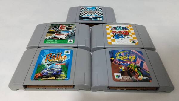 【送料込み】N64 レース系5本 エクストリームG トップギアラリー HUMAN GRAND PRIX MRC マルチレーシングチャンピオンシップ チョロQ