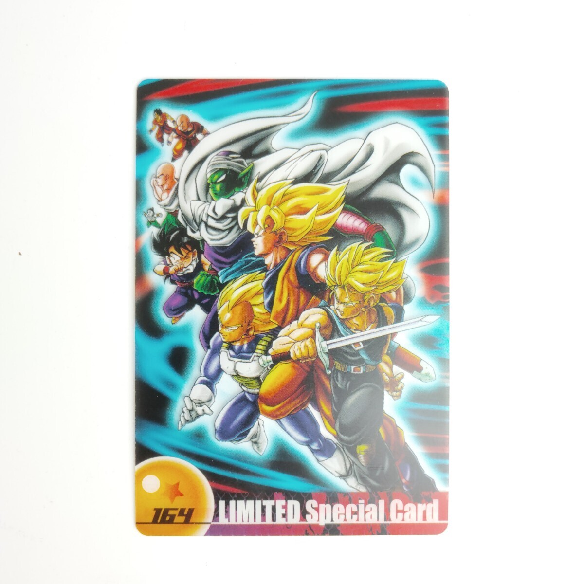 Yahoo!オークション -「ドラゴンボール morinaga Yahoo!オークション -「ドラゴンボール morinaga