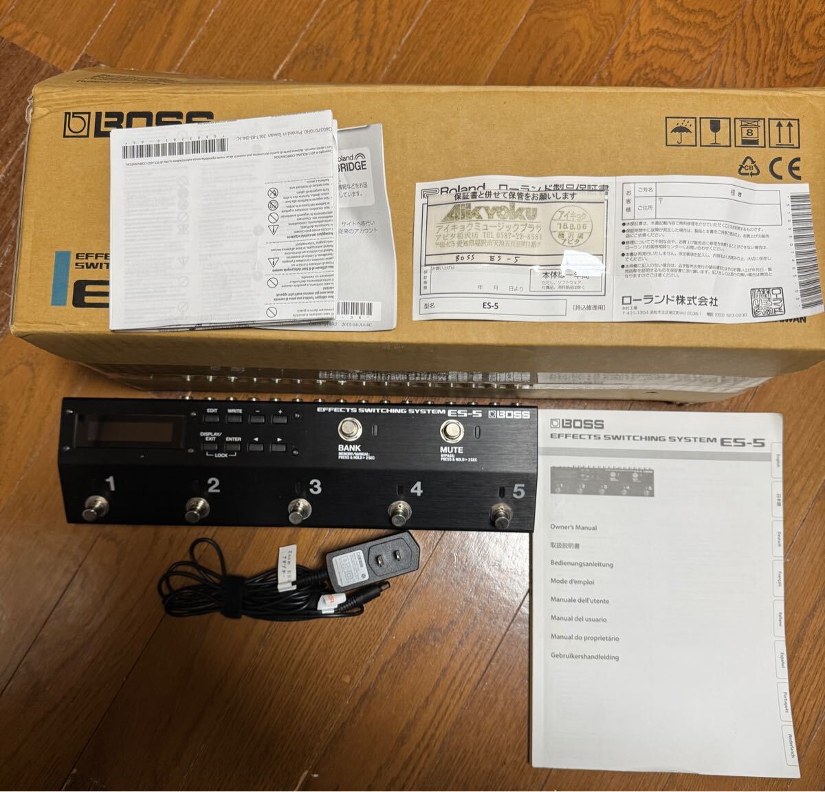 Yahoo!オークション -「boss es-5」の落札相場・落札価格 Yahoo!オークション -「boss es-5」の落札相場・落札価格