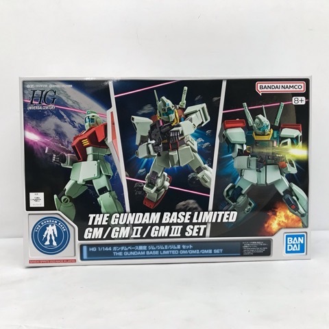 2025年最新】Yahoo!オークション -ガンダムベース ジムセットの