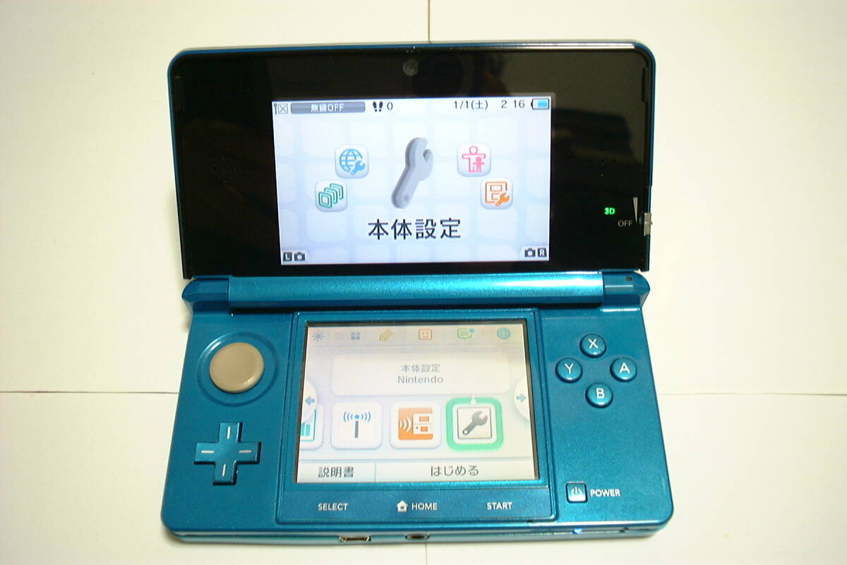 品揃え豊富で Yahoo!オークション -「偽トロ」の落札相場・落札価格 ニンテンドー3DS本体