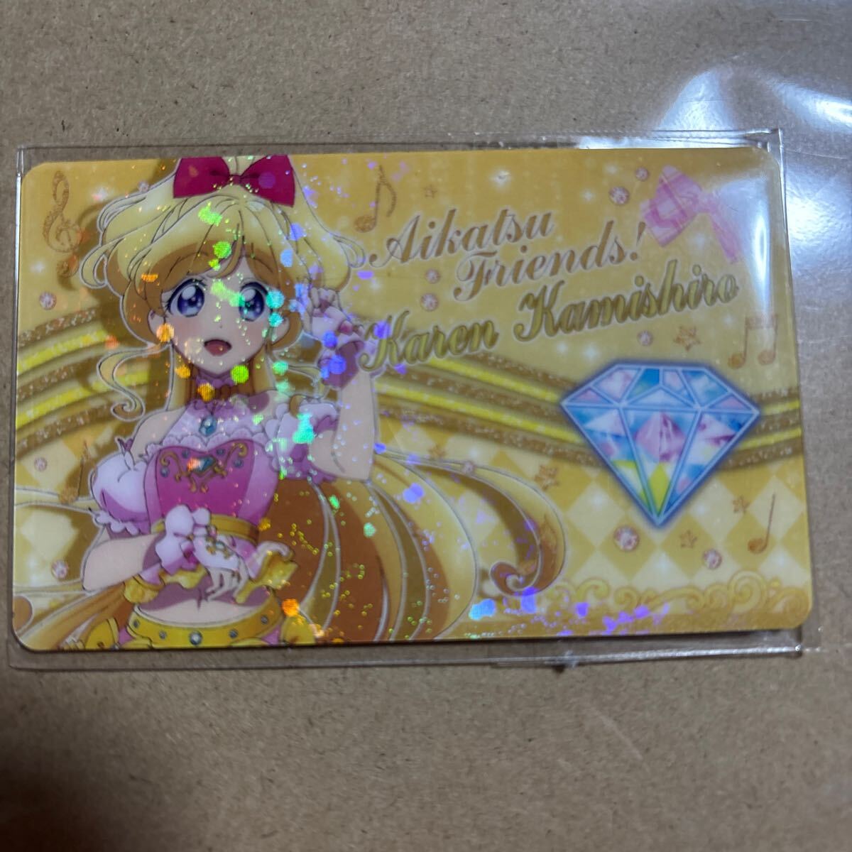 2025年最新】Yahoo!オークション -アイカツ!ファン証明書の中古 2025年最新】Yahoo!オークション -アイカツ!ファン証明書の中古
