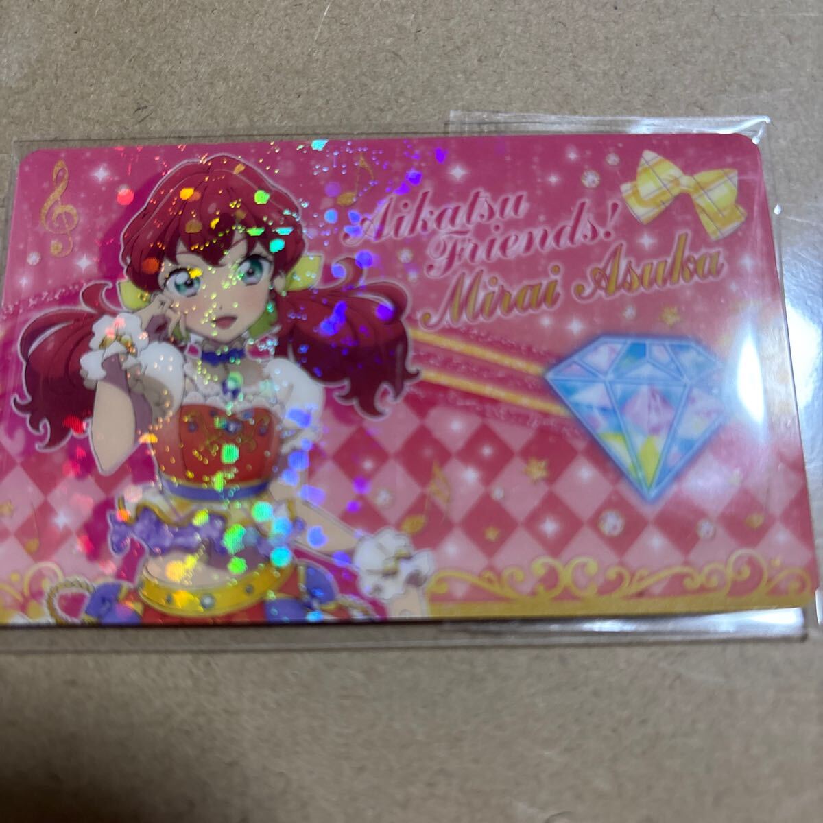 2025年最新】Yahoo!オークション -アイカツ ファン証明書の中古 2025年最新】Yahoo!オークション -アイカツ ファン証明書の中古