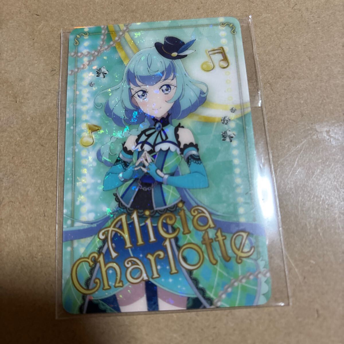 Yahoo!オークション -「アイカツ ファン証明書」(ゲーム) の落札 Yahoo!オークション -「アイカツ ファン証明書」(ゲーム) の落札