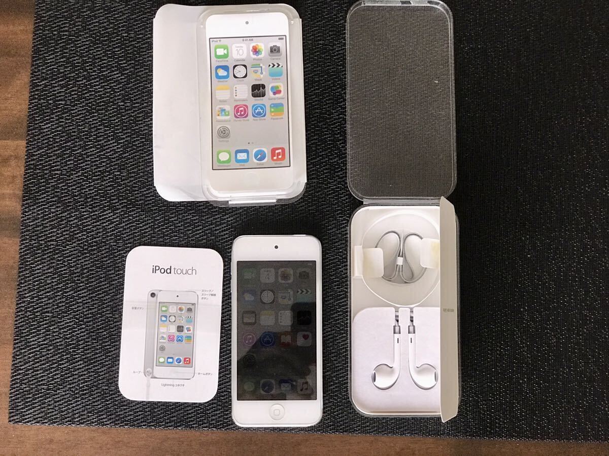 Yahoo!オークション -「ipod touch a1421」の落札相場・落札価格 Yahoo!オークション -「ipod touch a1421」の落札相場・落札価格
