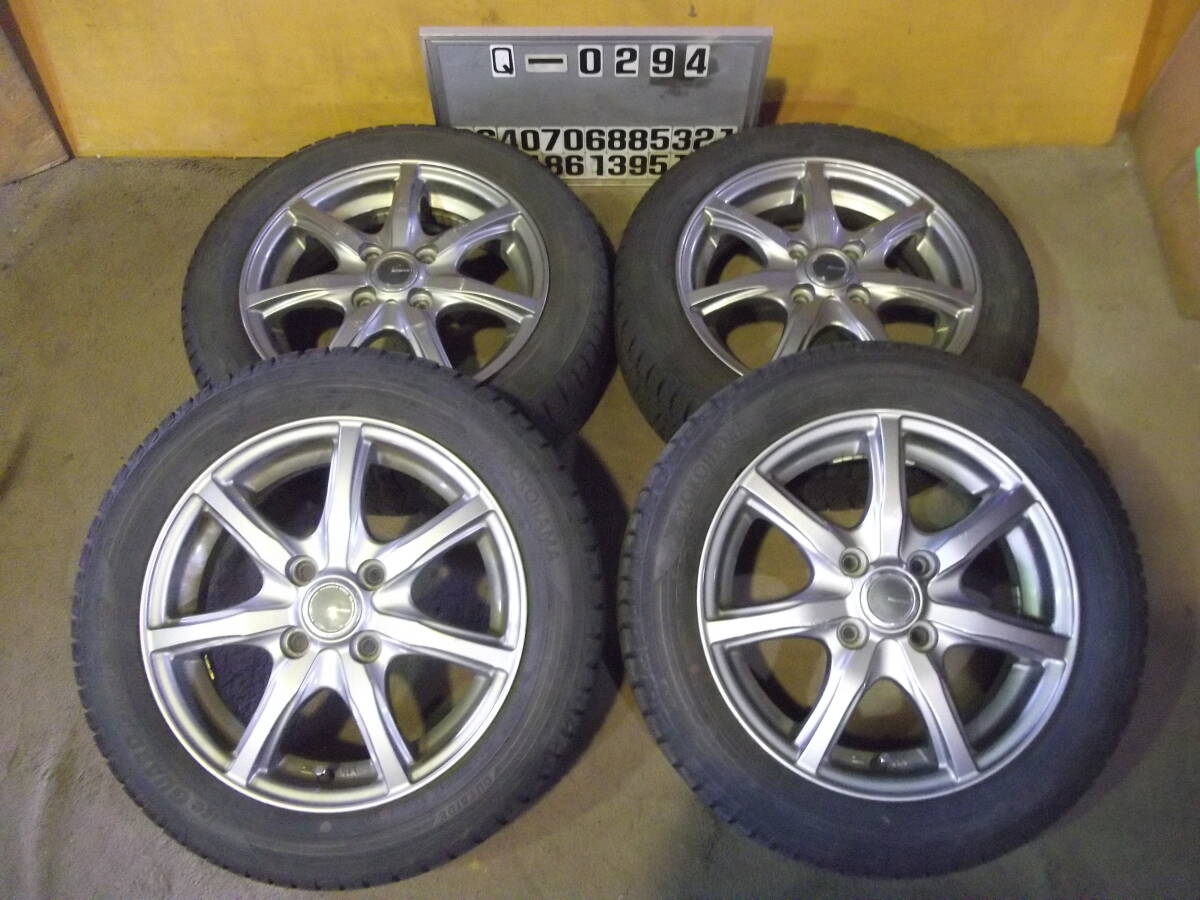2025年最新】Yahoo!オークション -155-65r14 スタッドレス 2025年最新】Yahoo!オークション -155-65r14 スタッドレス