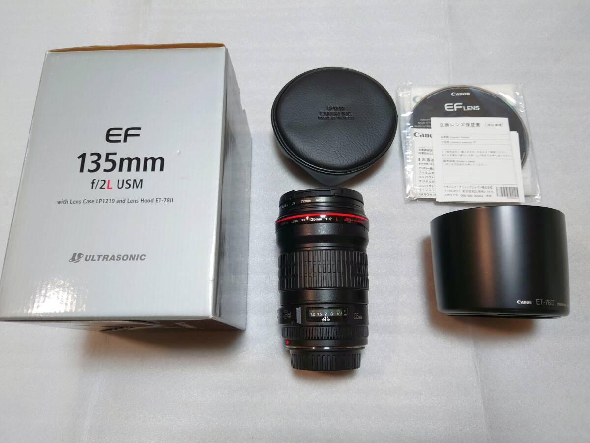 Yahoo!オークション -「canon ef 135mm f2 l usm」の落札相場 Yahoo!オークション -「canon ef 135mm f2 l usm」の落札相場