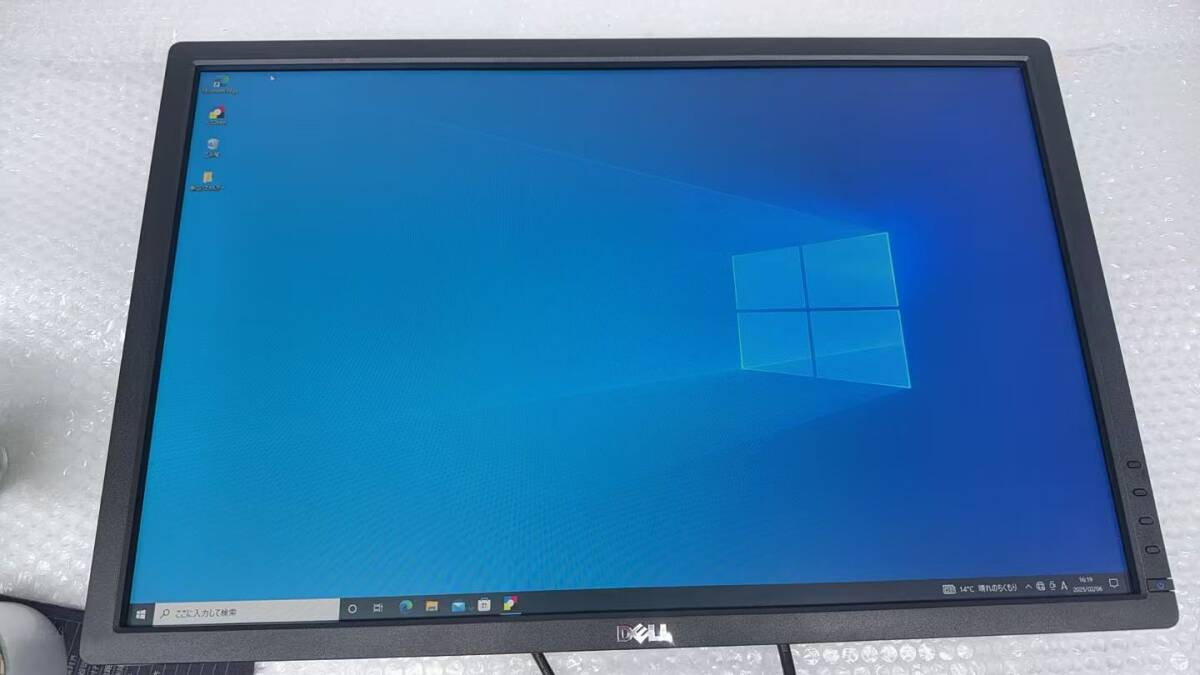 Yahoo!オークション -「dell u2412m」の落札相場・落札価格 Yahoo!オークション -「dell u2412m」の落札相場・落札価格