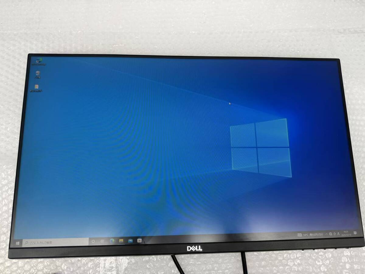 2025年最新】Yahoo!オークション -dell モニター 2台セット 2025年最新】Yahoo!オークション -dell モニター 2台セット