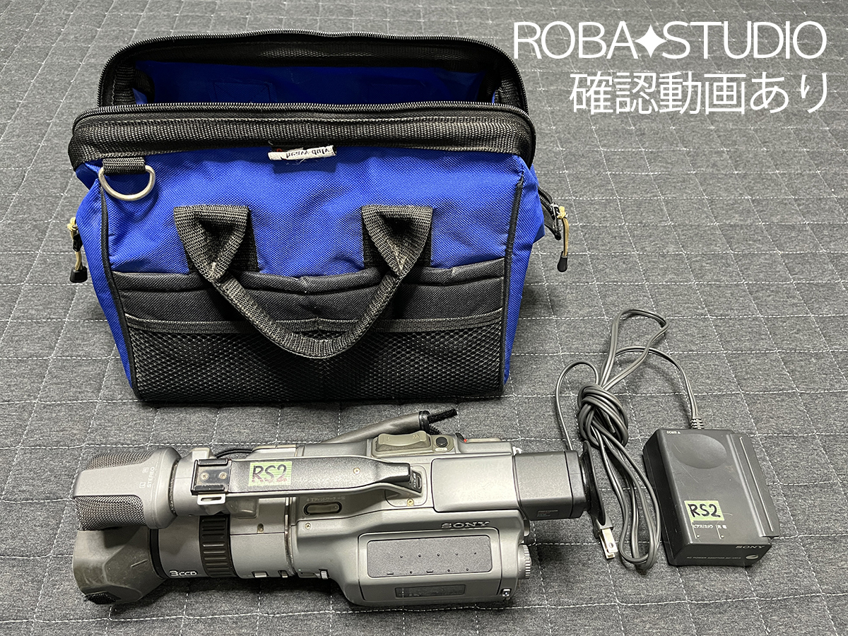 Yahoo!オークション -「sony dcr-vx1000」の落札相場・落札価格