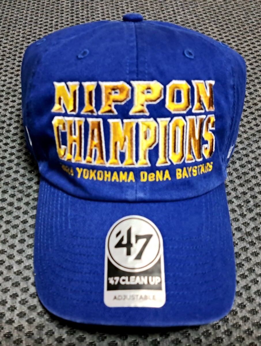 2025年最新】Yahoo!オークション -ベイスターズ キャップの中古 2025年最新】Yahoo!オークション -ベイスターズ キャップの中古
